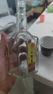 赊店小酒，浓香扑鼻！