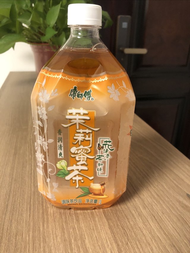 打工人的最爱茉莉花茶