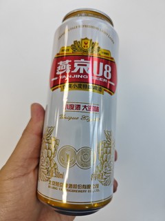 燕京啤酒 U8小度酒8度啤酒