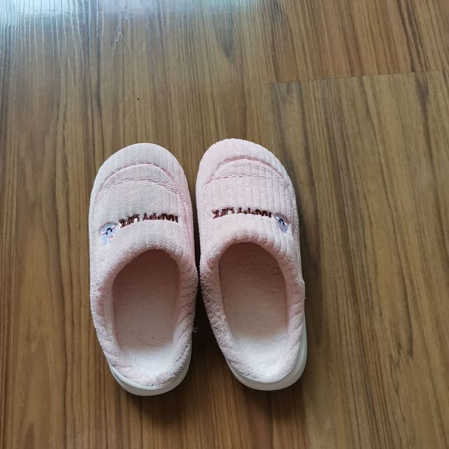 冬天，千万别穿着棉拖鞋进浴室
