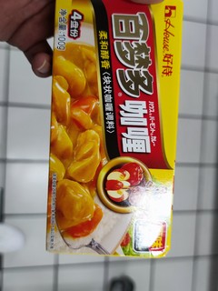 秋天还是要靠咖喱来提味啊！