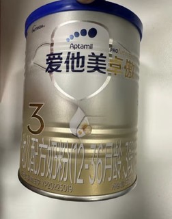 爱他美（Aptamil）【原卓萃 新国标】卓傲幼儿配方奶粉 （12-36月龄   3段）300g