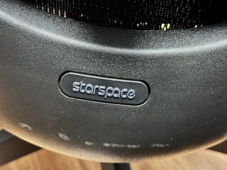 STARSPACE人体工学椅电脑椅