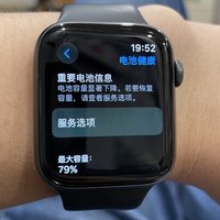 Apple Watch 5 电池需要检修
