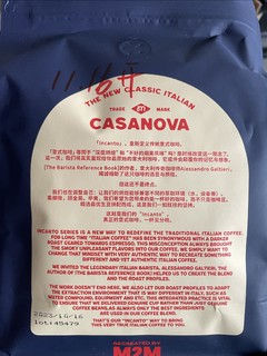 又到了囤咖啡豆的时候了！M2M的casanova到手价63元