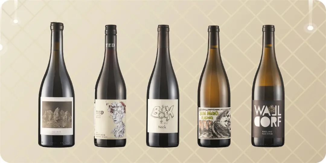 2023 SIWC上海国际葡萄酒品评赛获奖酒款公布