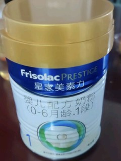 美素佳儿（Friso）皇家婴儿配方奶粉 1段（0-6个月婴儿适用） 400克 