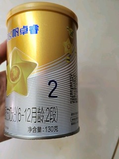 飞鹤【飞鹤X Pandaroll礼盒】星飞帆卓睿 3段（12-36月龄）