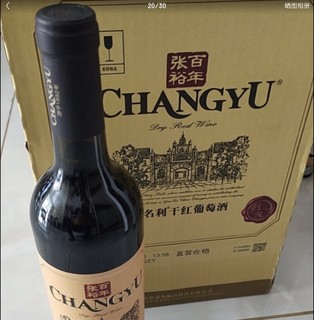 全新张裕精品干红葡萄酒，6 瓶整箱装，国产红酒中的爆款!