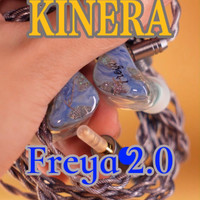 开箱 KINERA Freya2.0 高颜值专业音乐耳机