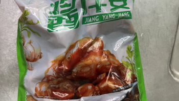 酱洋姜——山东特产，脆嫩鬼子姜的咸菜魅力