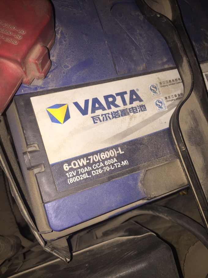 瓦尔塔汽车蓄电池