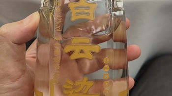 食品健康 篇七：酒能醉人也能自醉