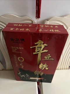 章丘铁锅，炒菜更香