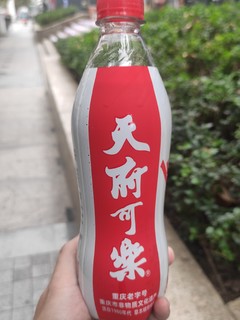 天府可乐竟然是来自重庆