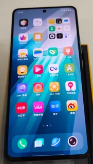 vivo iQOO Neo8 12GB+512GB 冲浪 第一代骁龙8+ 自研芯片V1+ 120W超快闪充 144Hz高刷 5G