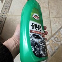 ￼￼龟牌（Turtle Wax）硬壳高泡沫洗车液水蜡套装汽车去污清洗剂泡沫剂1.25L TC-75
