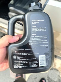 ￼￼3M进口洗车水蜡洗车液泡沫清洁剂 洗车打蜡车蜡1L泡沫清洗剂PN35002￼￼