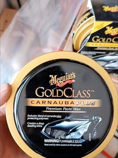 美光（Meguiar's）金装汽车用品养护固蜡3M上光抛光巴西棕榈蜡黑白车蜡各色通用311g