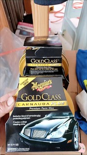 美光（Meguiar's）金装汽车用品养护固蜡3M上光抛光巴西棕榈蜡黑白车蜡各色通用311g