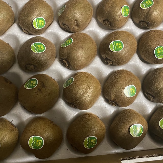 7块钱20个大猕猴桃，必须种草一下，哈哈