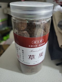 用这个炖肉煮鸡蛋超级鲜