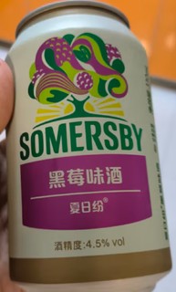 夏日纷Somersby果味酒330ml*2罐装(2罐黑莓/2罐苹果/2罐接骨木随机发货)