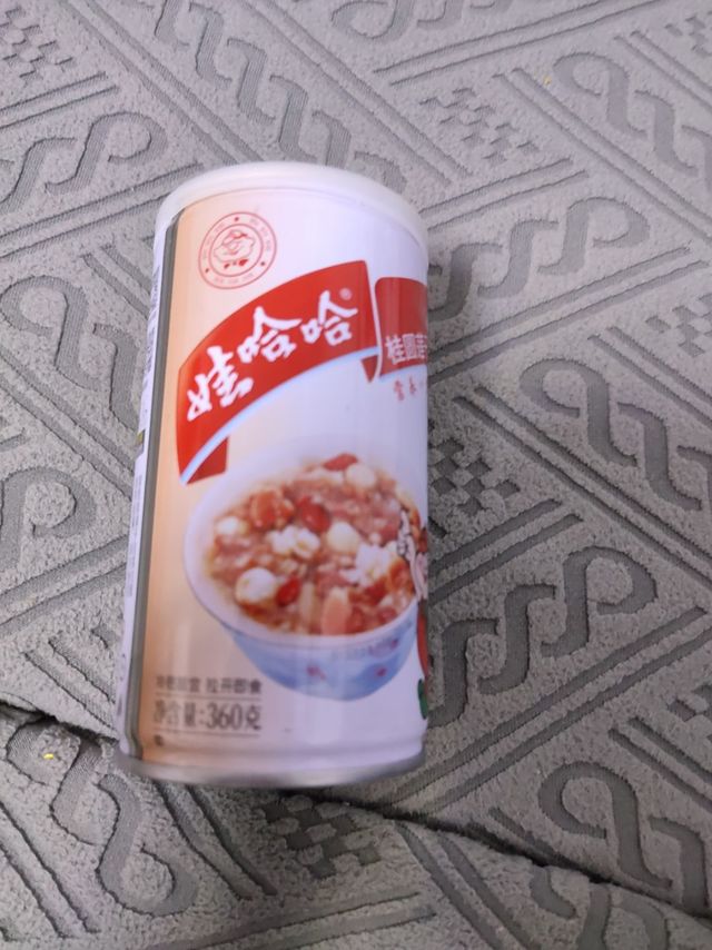 好吃的娃哈哈