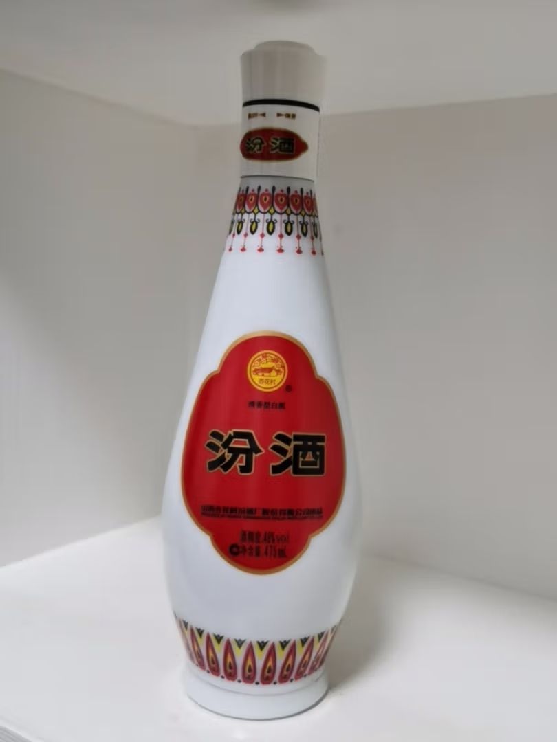 53度乳玻汾酒停产了图片