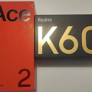 一加ace2 pro和红米K60至尊版，哪家强？看这篇就够了！