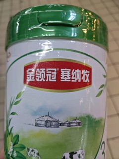 伊利塞纳牧婴儿配方奶粉