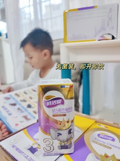 宝宝水奶，暖心滋养的选择