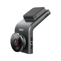 360行车记录仪G300pro1296p高清录像微光夜视车载电子狗