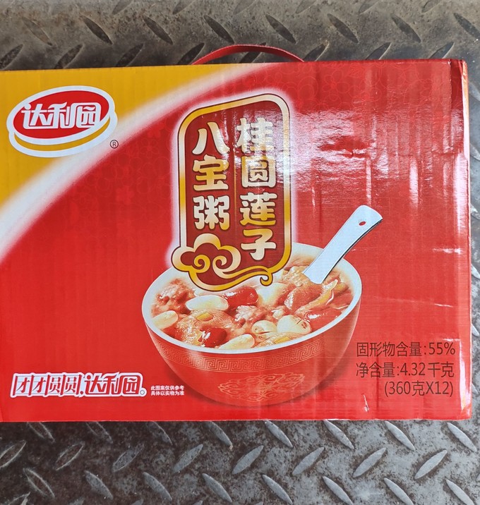 达利园其他方便食品