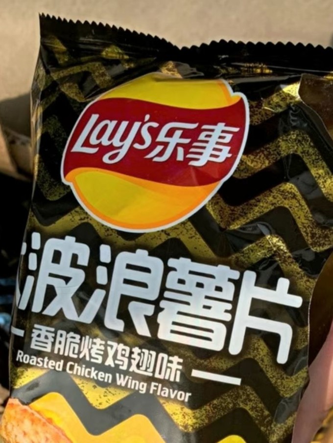 乐事膨化食品