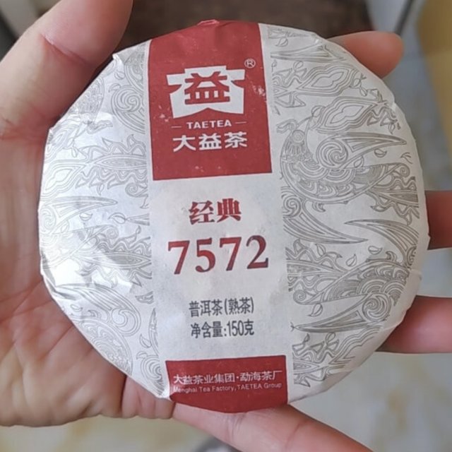 大益 TAETEA 普洱茶熟茶，一口茶香浓郁，快来品尝吧!