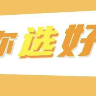 为什么大部分流量卡不能选归属地？会影响网速吗？异地销户怎么办？【避坑指南】