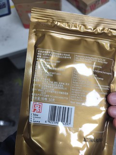 5块钱一袋儿的老字号茉莉花茶，还真是不错