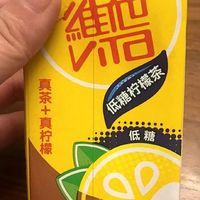 最爱的维他低糖柠檬茶