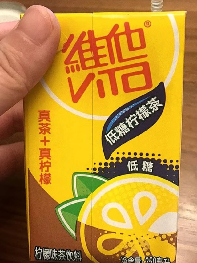 最爱的维他低糖柠檬茶