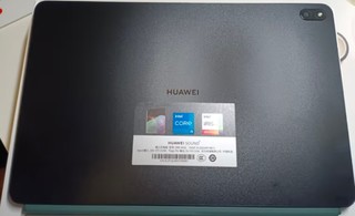 华为MateBook E 2023 二合一平板笔记本电脑i5 16GB+1TB 120Hz高刷全面屏英特尔EVO 学习办公平板 