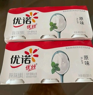 一款好喝得酸奶—优诺酸奶