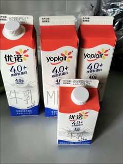 优诺（yoplait）全脂牛奶950ml*1盒 高品质高钙低温牛乳 优质乳蛋白