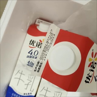 优诺（yoplait）全脂牛奶950ml*1盒 高品质高钙低温牛乳 