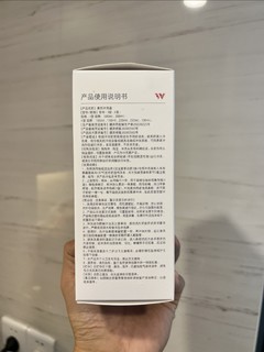 冲鼻器我选9.9维德医疗的