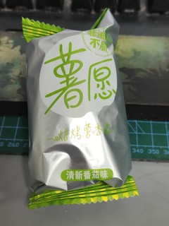 好吃薯片番茄味