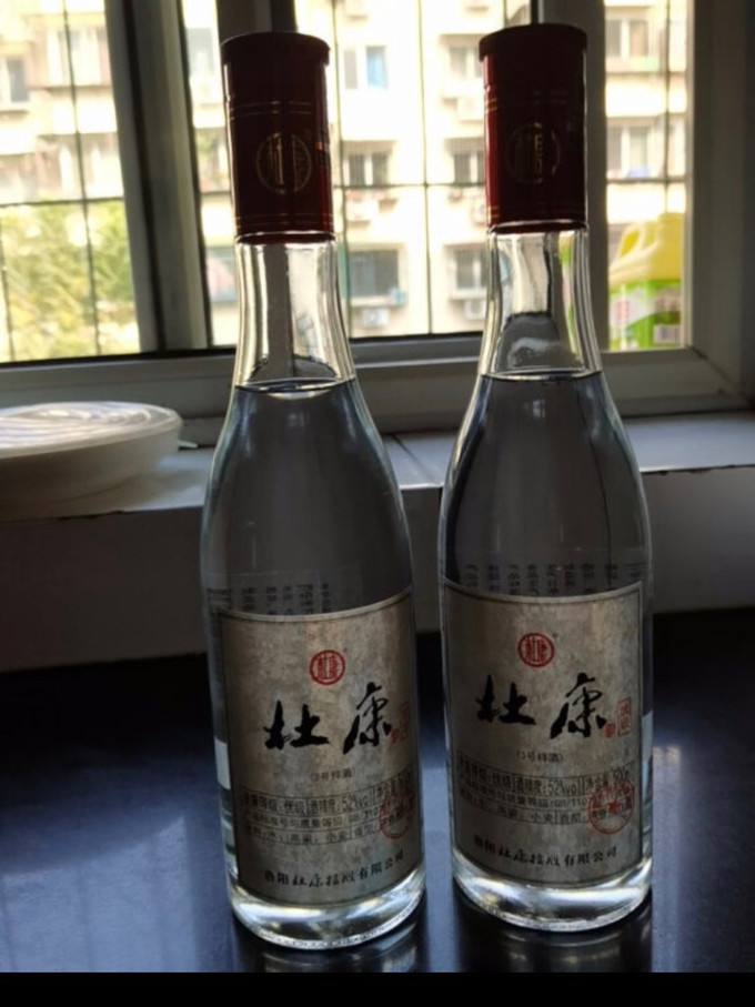 杜康白酒