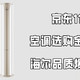 【京东11.11家用空调选购金牌攻略】海尔品质爆款推荐，一站式焕新温暖舒适生活