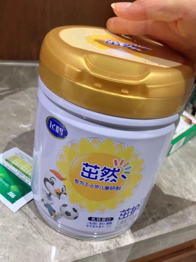 飞鹤茁然奶粉