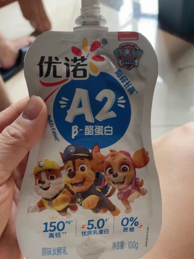 又回购了优诺酸奶